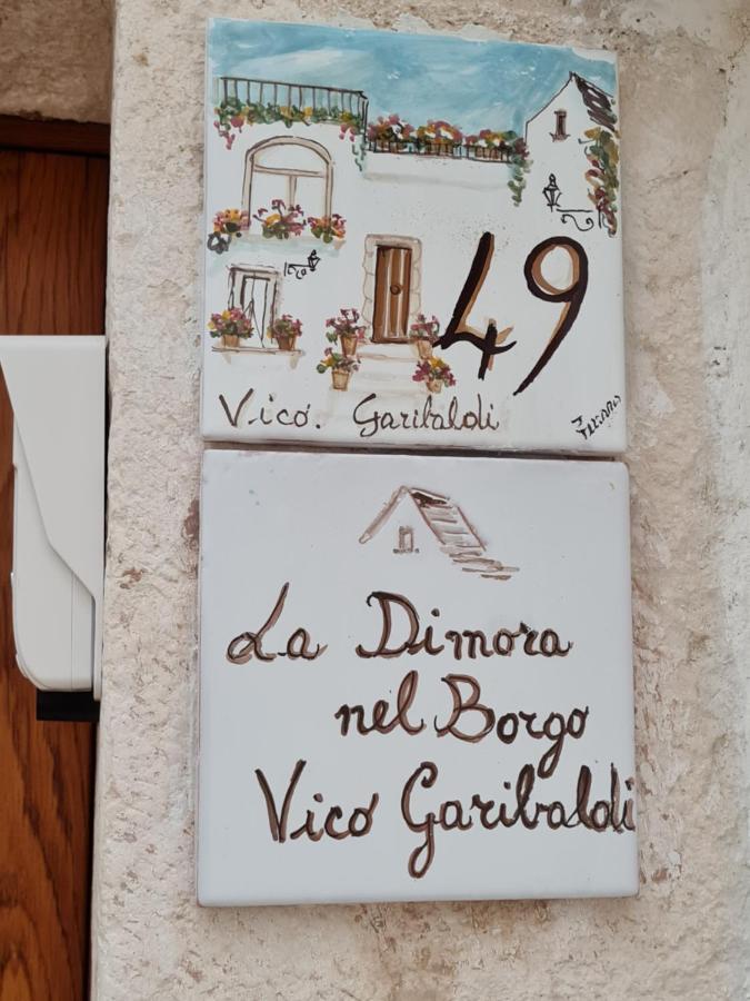 La Dimora Nel Borgo Villa Locorotondo Eksteriør bilde