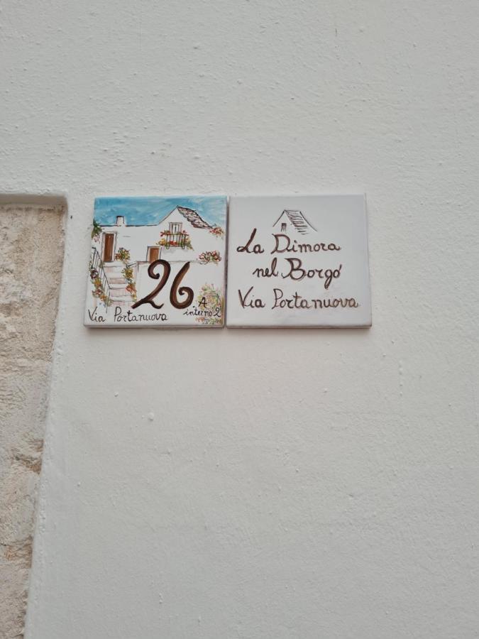 La Dimora Nel Borgo Villa Locorotondo Eksteriør bilde